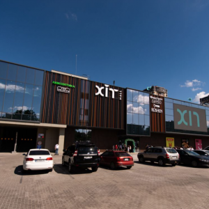 ТЦ Xит Mall, Киев