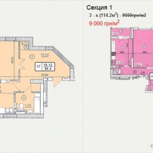 Житловий комплекс Сосновий бор, Київ, Олевська, Бахмацька (1 черга)