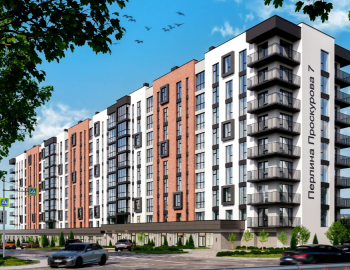 ЖК Перлина Проскурова 7, Хмельницкий