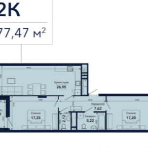 ЖК Episode, Львов