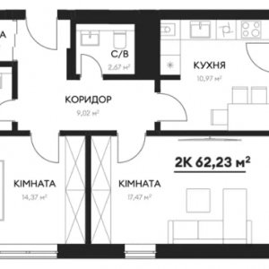Новостройка, Трускавец, Скоропадского 10а