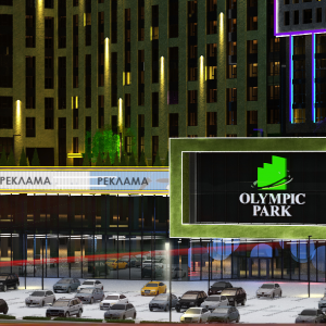 ТОЦ OLYMPIC CENTER, Київ