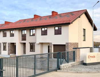 Коттеджный городок Етния, Ровно