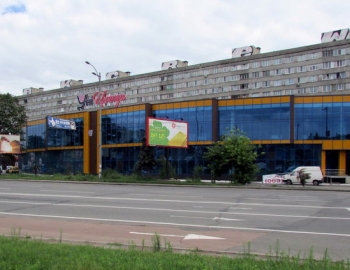 ТЦ Уніцентр, Київ, Харківське шосе