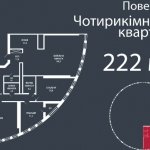 ЖК Кловский, Киев, Кловский спуск