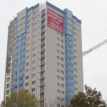 ЖК Демеевка, Киев, Демеевская 