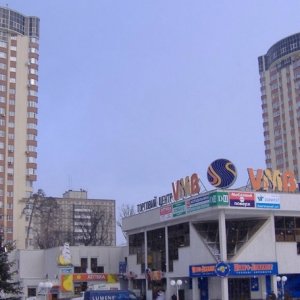 ТЦ VMB, Київ