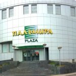ТРЦ Пальмира Плаза, Запорожье