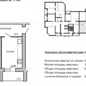 Новобудова, Одеса, Чернігівська