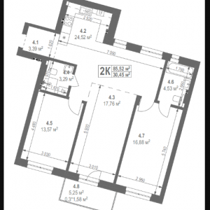 ЖК, Львов, Лисенецкая