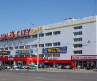 ТЦ Sun City Plaza  (Сан Сіті Плаза), Харків, пр. Московський