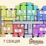 ЖК Фамілія, Львів, Кульпарківська