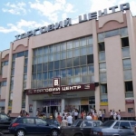 ТЦ Житний, Житомир