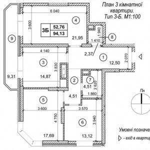 ЖК Гранд, Київ, Малиновського