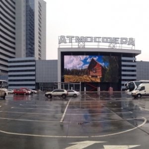 ТЦ Атмосфера, Киев