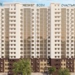 ЖК 29 Жемчужина, Одесса, Архитекторская