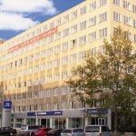 БЦ Космос плаза, Миколаїв