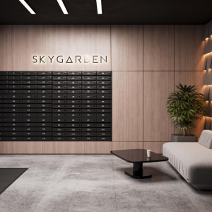 ЖК SKYGARDEN, Ивано-Франковск