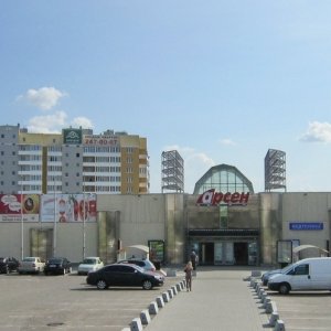 Супермаркет Арсен, Львов, пр. Червоной Калины