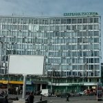БЦ, Київ, Еспланадна