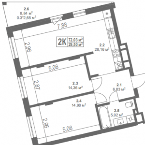 ЖК, Сокильныки, Героев Крут
