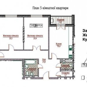 ЖК Nobel Homes (Нобел Хоумс), Київ, Гоголівська 