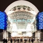 ТРЦ Ocean Plaza, Київ