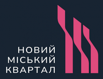 ЖК Proskuriv City, Хмельницкий