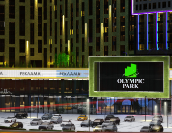 ТОЦ OLYMPIC CENTER, Киев