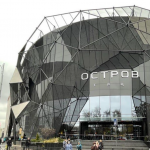 ТРЦ Остров, Одесса