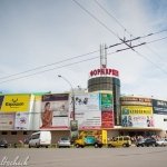 ТЦ Формаркет, Чернівці