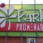 ТРЦ Променада Парк, Київ