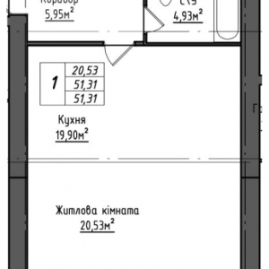 ЖК Королевская горка, Чернигов