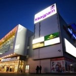ТРЦ Квадрат, Киев, Перова