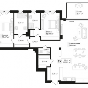 ЖК Auroom Sense, Львів