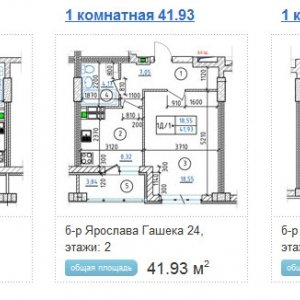 ЖК Родинний затишок, Київ, Гашека (1 черга)