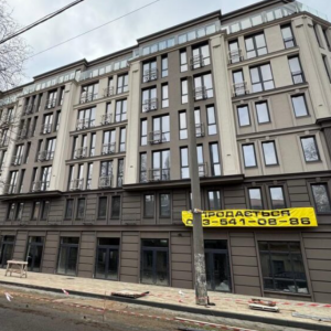 Доходный дом Salve, Одесса