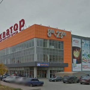 ТЦ Екватор, Харків, Широнінців
