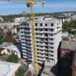 ЖК Британський дім, Харків 