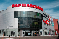 ТЦ Варшавский, Луцк