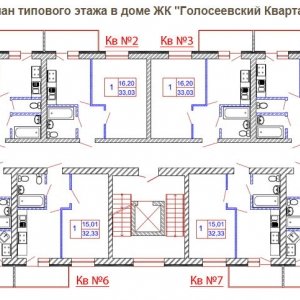 ЖК Голосіївський квартал, Київ, Вільямса