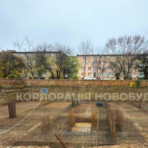 ЖК Flower Residence, Ужгород
