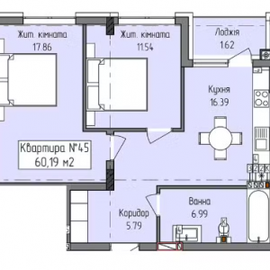 ЖК Green Hill City, Ужгород