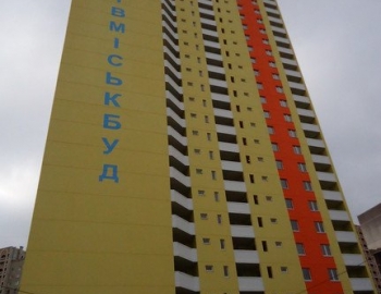 Новостройка, Киев, Лисковская