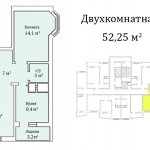 ЖК Мелодия, Одесса, Бочарова
