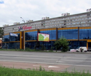 ТЦ Уніцентр, Київ, Харківське шосе