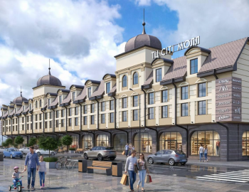 ТЦ City Mall, Івано Франківськ