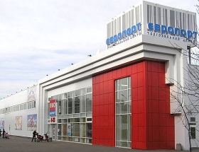 ТЦ Европорт, Николаев, Артема