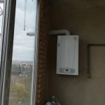 ЖК Премиум Парк, Житомир