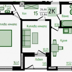 ЖК Смарагд, Чернівці